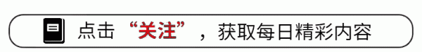 百家乐IOS/安卓通用版/手机APP下载 1949年, “重庆号”艨艟举义, 桂永清气地痛骂: 一群不顶用的废料