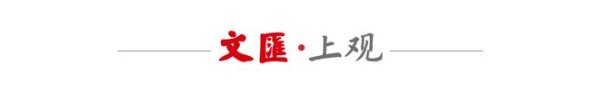百家乐2026世界杯中国官方下载 这封信奉告钱学森: 不错离开好意思国!