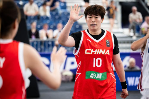 手机百家家乐app下载 三篮寰球杯淘汰赛赛程出炉, 中国女子三篮将对阵澳大利亚