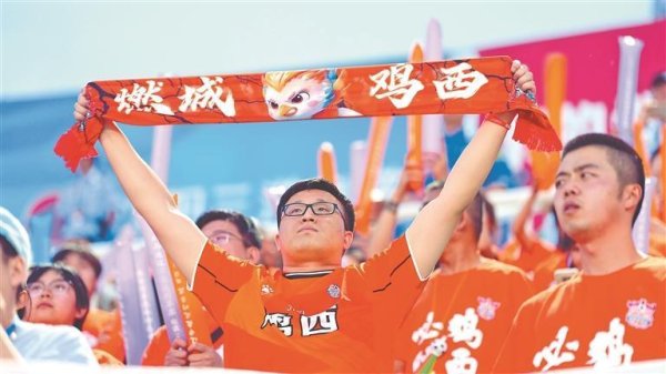 手机百家家乐app下载 足球火种耀眼煤城