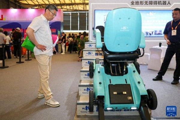 百家乐IOS/安卓通用版/手机APP下载 2026上海老博会开幕