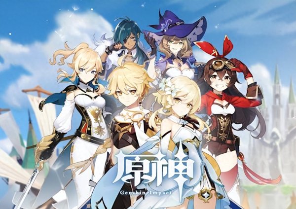 百家乐IOS/安卓通用版/手机APP下载 靠骂《原神》钞票解放? 米哈游头号黑粉终审败诉, 赔了50万