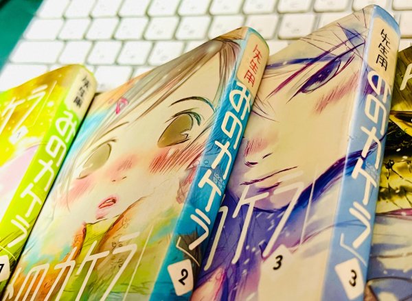 百家乐IOS/安卓通用版/手机APP下载 《最终刀兵彼女》作家清空使命室, 竟翻出20多年前封面原稿