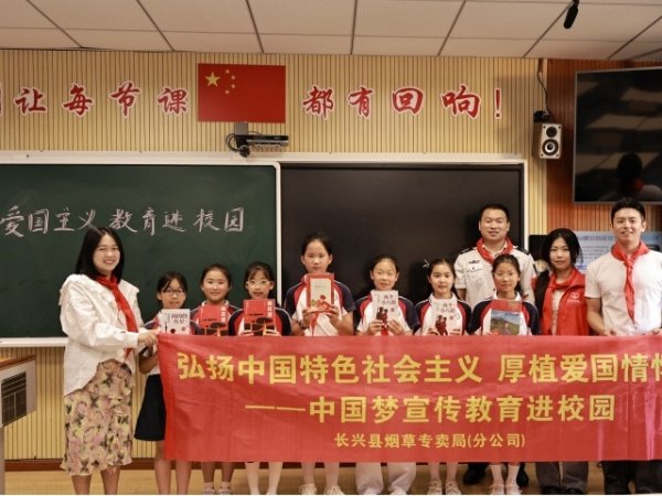 手机百家家乐app下载 香溢暖心进校园 童心筑梦向改日