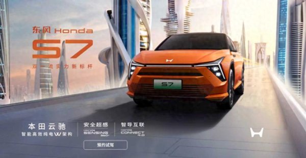 百家乐IOS/安卓通用版/手机APP下载 时刻大直男的真心之作! 纯电SUV从20.89万降到12万多, 却无东谈主识货