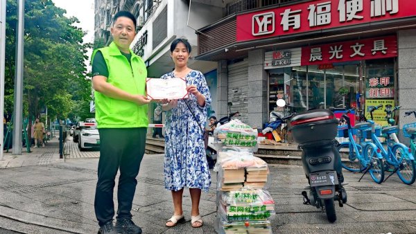 百家乐IOS/安卓通用版/手机APP下载 爱心东谈主士张焕霞通过福延公益捐书220册 书香暖心帮扶自闭症儿童
