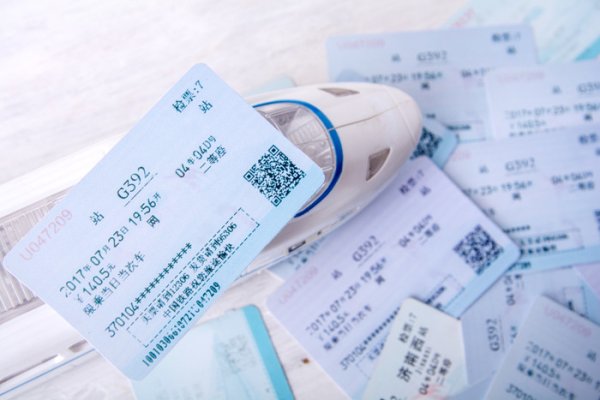 百家乐2026世界杯中国官方下载 一张“敬”字车票，达成公益与效果双赢