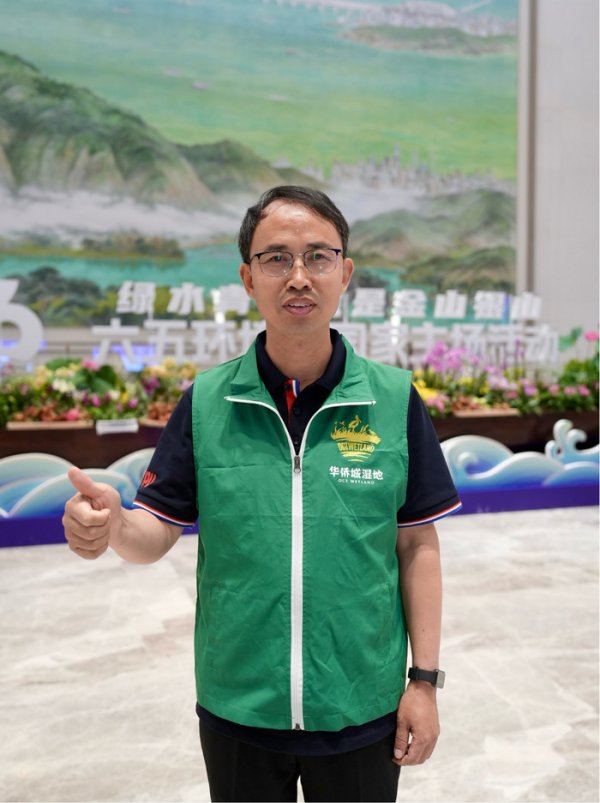 手机百家家乐app下载 一家三口志愿就业超万小时，深圳志愿者何显红入选2026年“十佳生态环境志愿者”